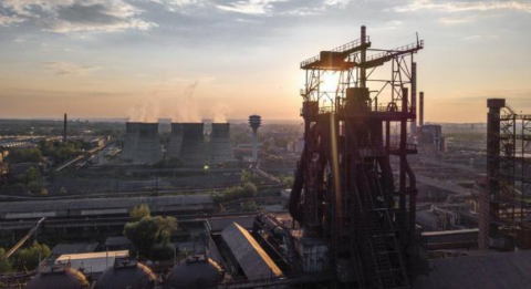 Galati Steel Plant - Strategic Asset for Sale